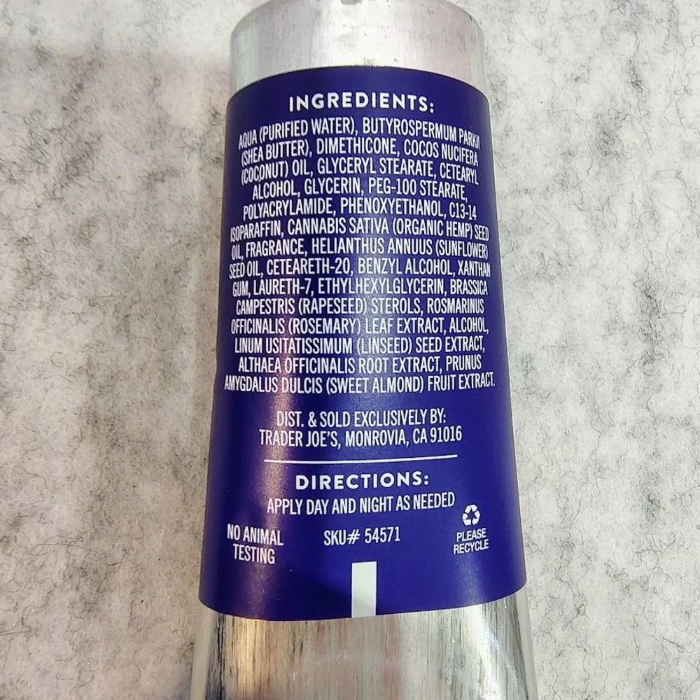 Trader Joe's Ultra Moisturizing Hand Cream/ Shea Butter Coconut Oil /3oz/ New
